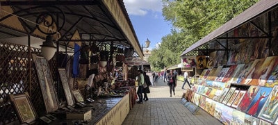 Вернисаж