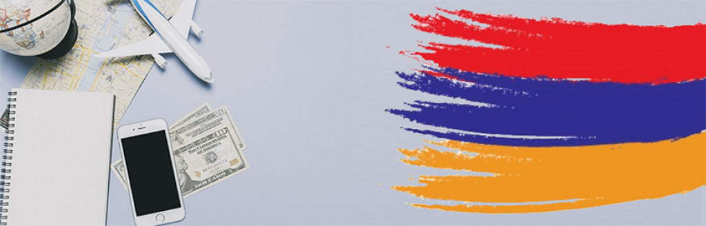Во сколько обойдутся выходные в Армении?