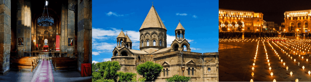 Религия Армян