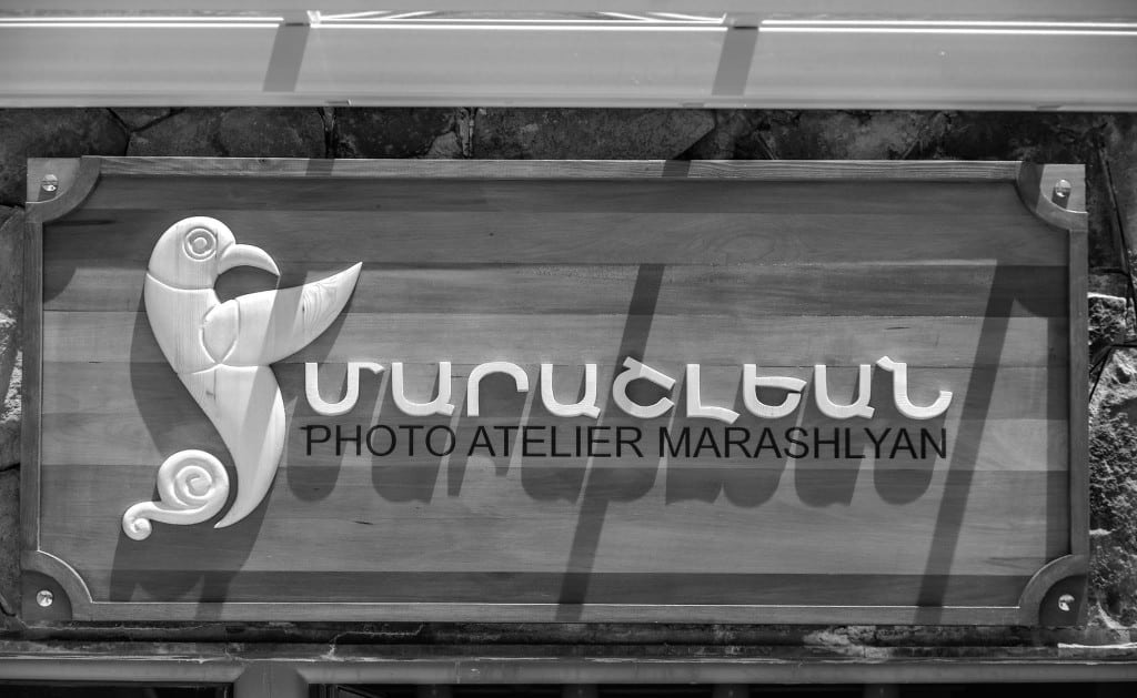 The Marashlyan Atelier