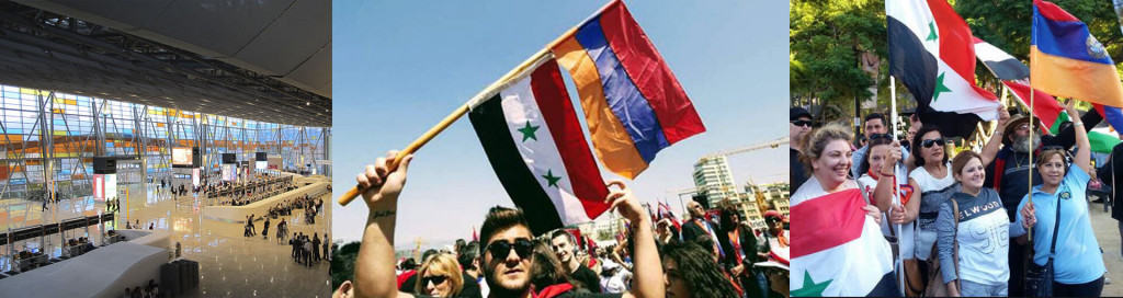 Сирийско-армянская община в Ереване. Мой личный опыт