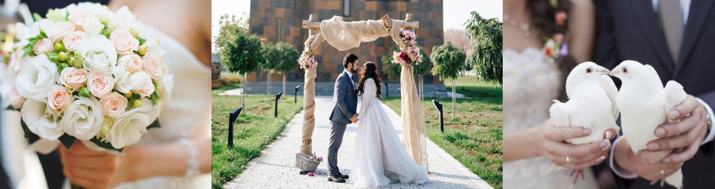 Армянская свадьба