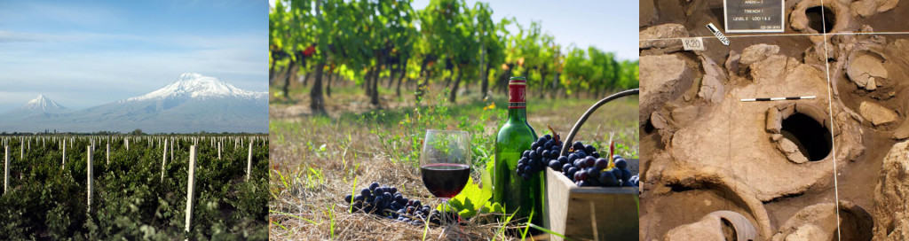 Армянское вино