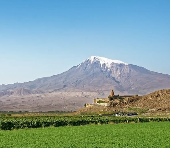 The Armenian Mountains