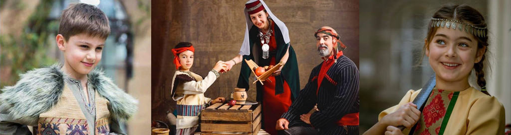 The Armenian Ethnicity