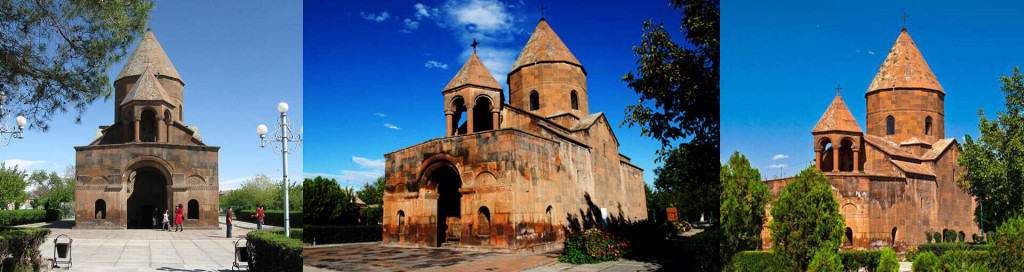 Церковь Святой Шогакат