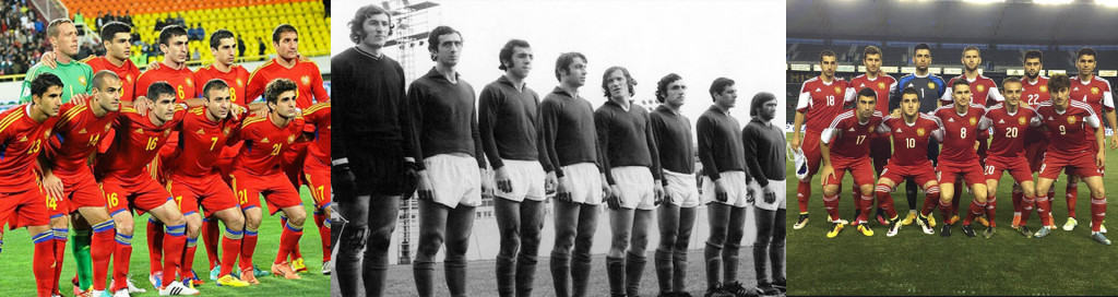 Армянский футбол