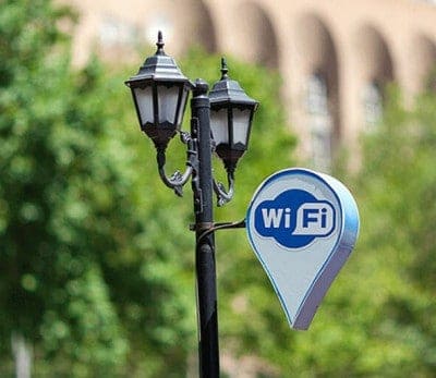 Бесплатный WiFi в Ереване