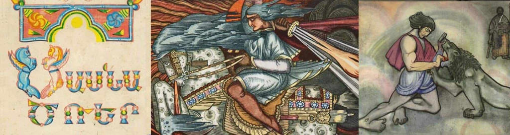 Эпос Сасунци Давид