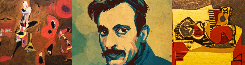 Արշիլ Գորկի՝ հետաքրքիր փաստեր