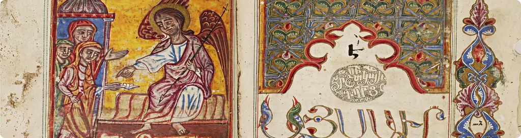 Armenische Manuskripte