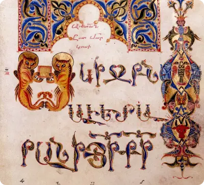 Manuscrits arméniens