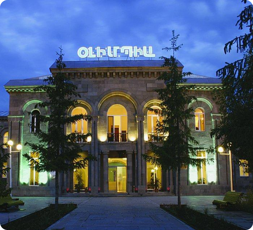 «Օլիմպիա» առողջարանային համալիր