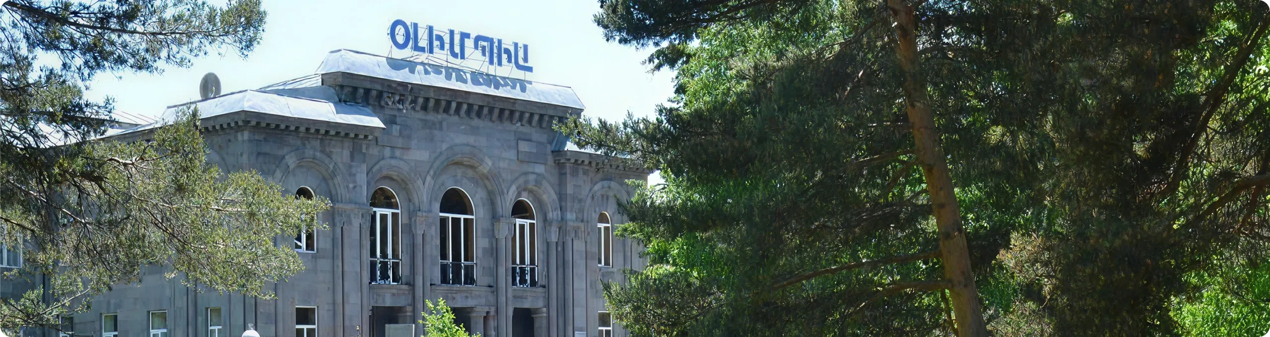 Sanatorium d'Olympie