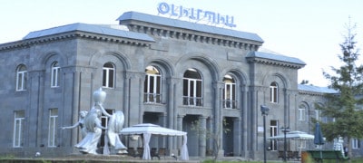 «Օլիմպիա» առողջարանային համալիր