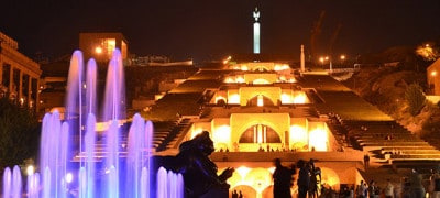 Прогулка по Еревану