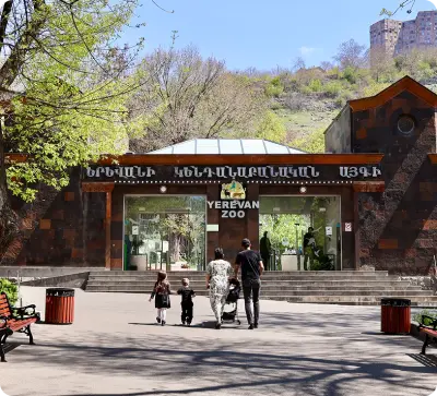 Zoo Eriwan