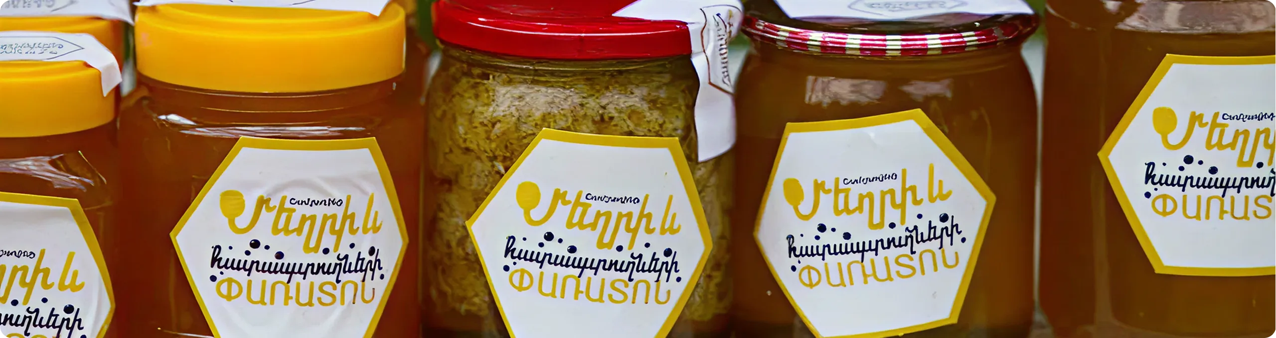 Fête du miel et des baies