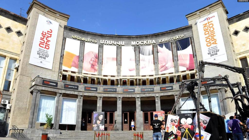 International Film Festival “Golden Apricot”