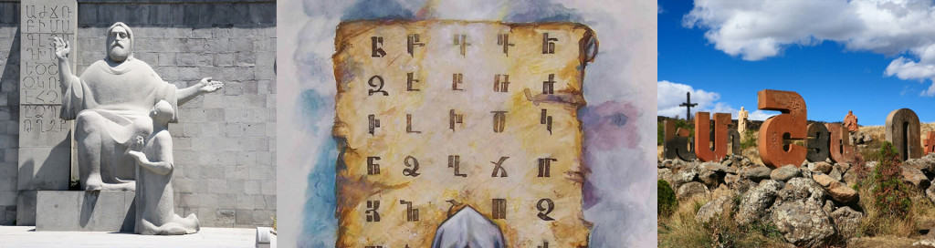 The Armenian Language