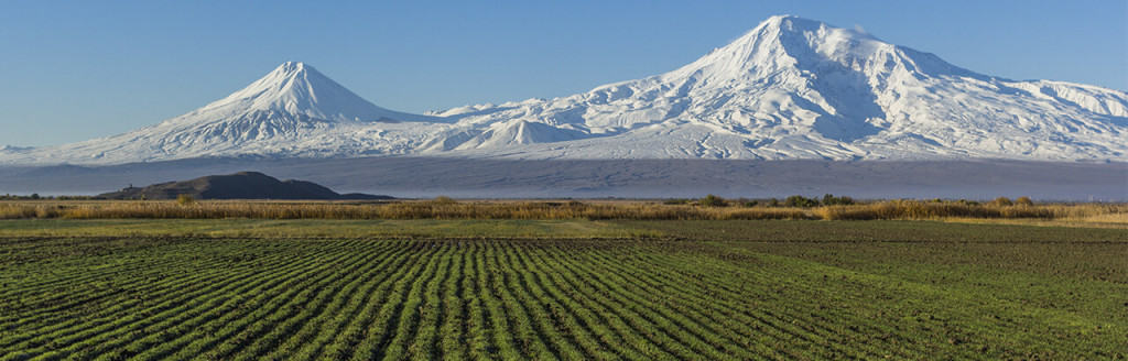 Mount Ararat