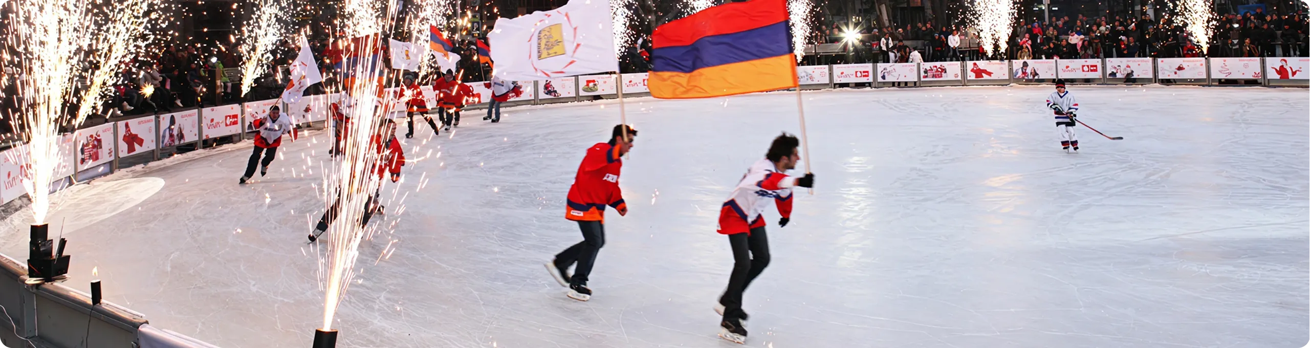 Les patinoires d'Erevan