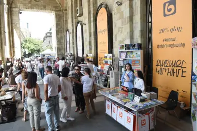 Գրքի երևանյան միջազգային փառատոն