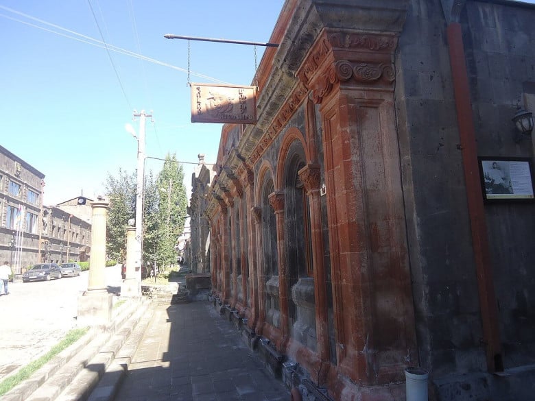 Ресторан Полоз Мукуч