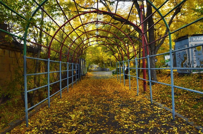 Центральный Парк Гюмри