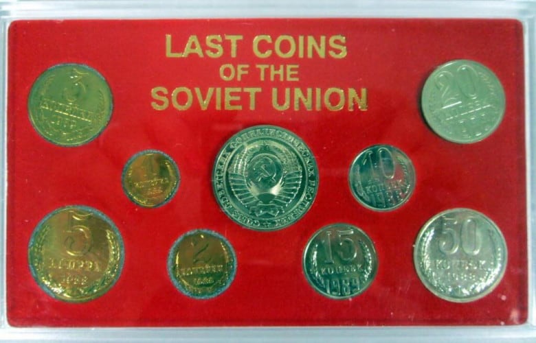 Soviet Union's coins Soviet Union's coins