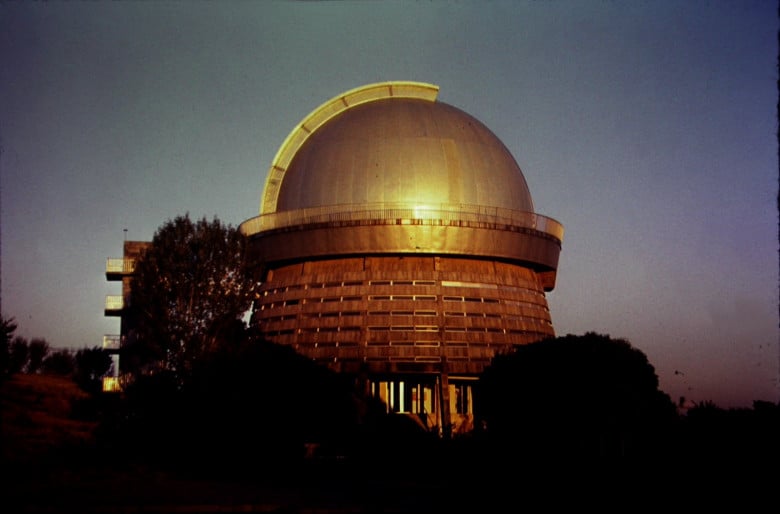 Бюраканская обсерватория 