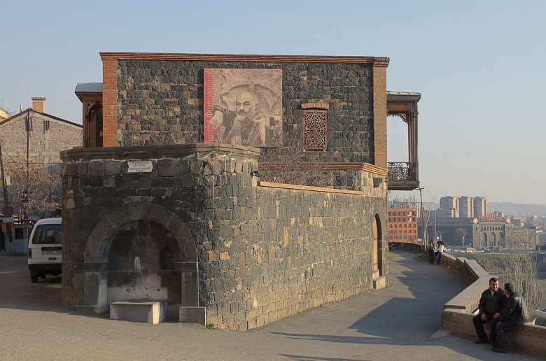 Sergei Parajanov's musuem in Yerevan