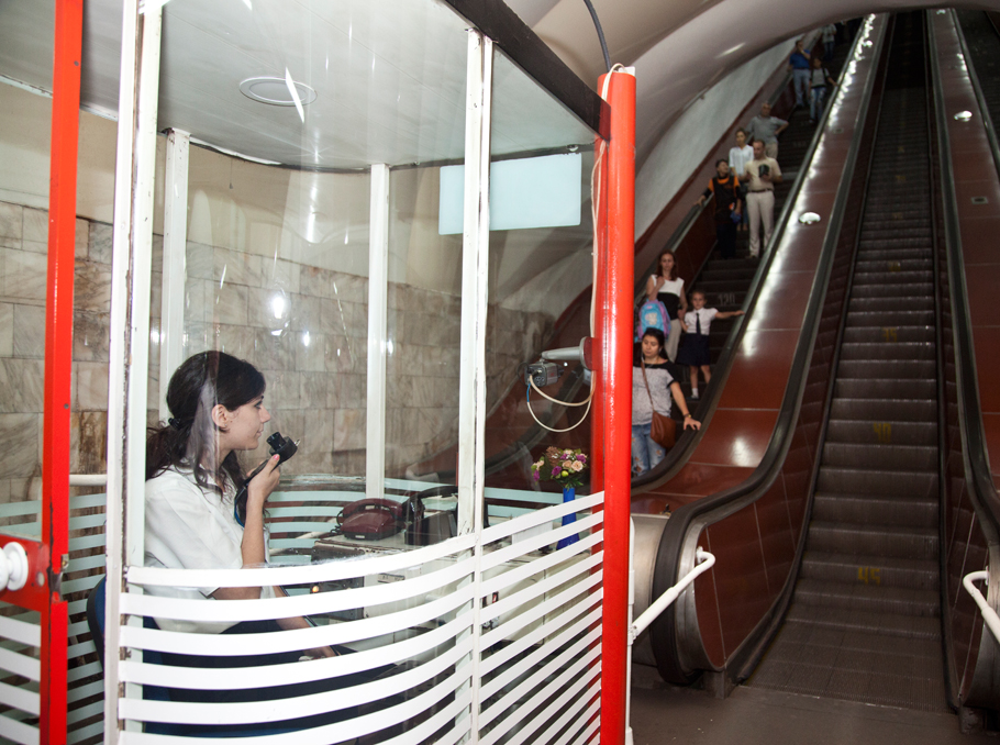 Станции Метро Еревана - маршал Баграмян Станции Метро Еревана - маршал Баграмян