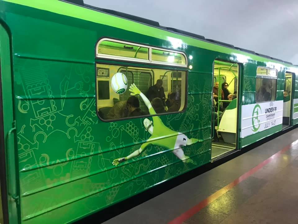 Станции Метро Еревана - Чарбах Станции Метро Еревана - Чарбах