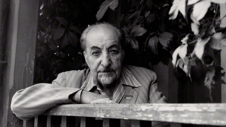 Avetik Isahakyan Avetik Isahakyan