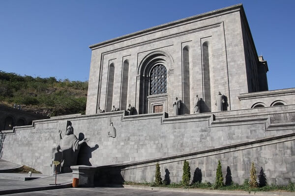 Matenadaran