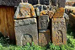 Պատմական վայրեր
