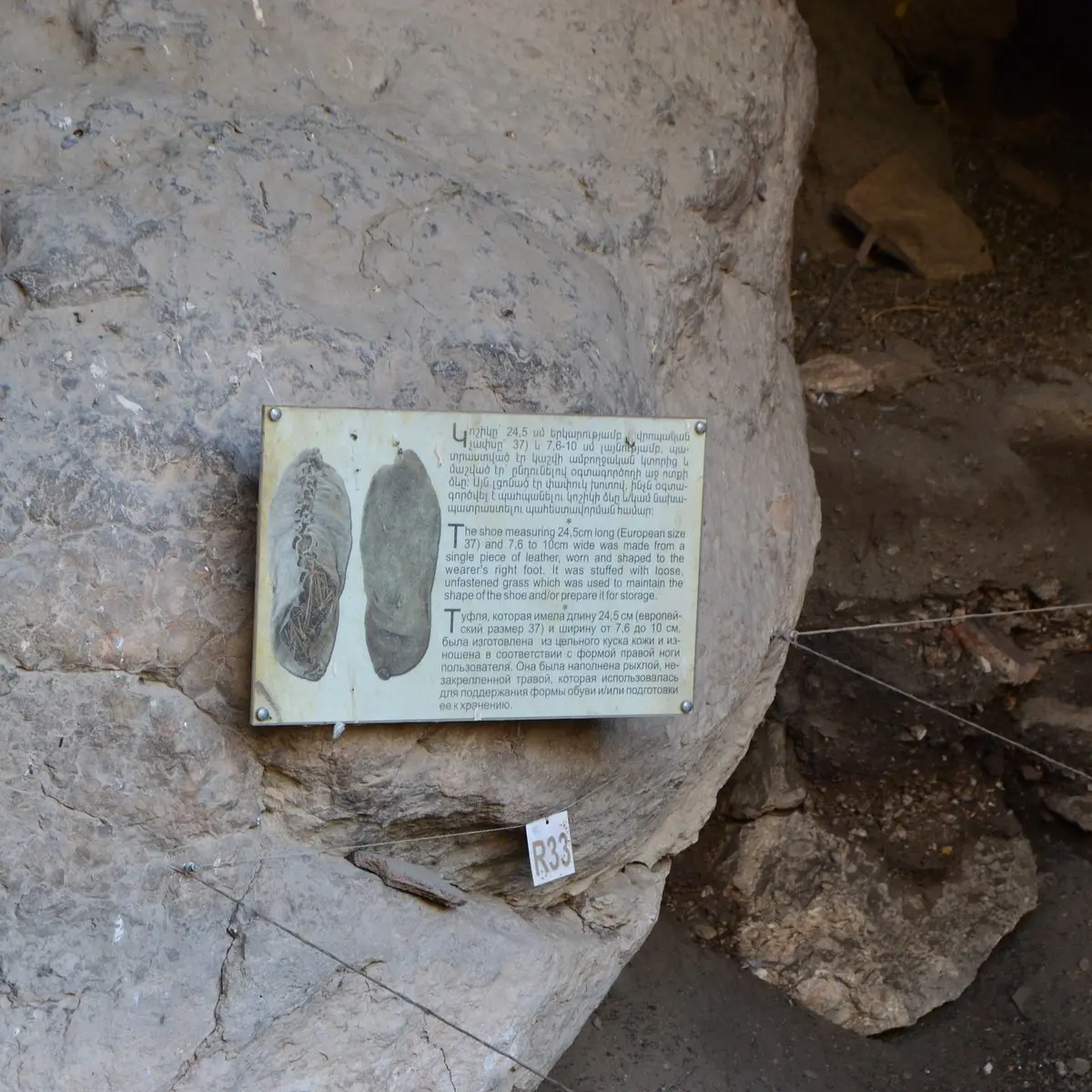 Архитектура