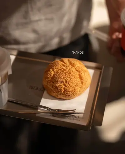 FEIN кафе от Coffee House