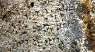 Odzaberd Fortress (Tsovinar)