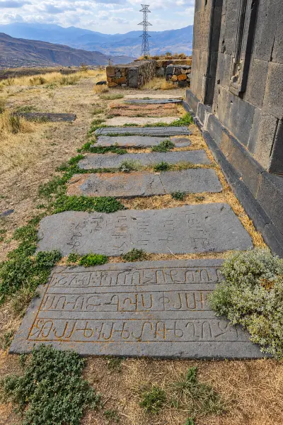 Tanahat Monastery