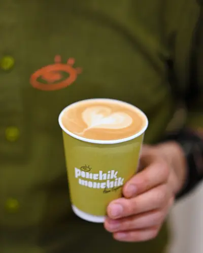 Пончик Мончик Гюмри