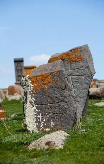 Кладбище Норатус