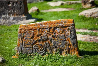 Кладбище Норатус