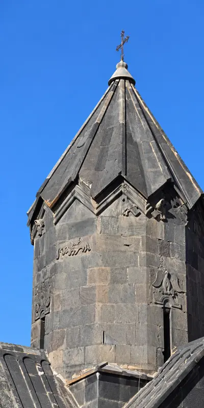 Tanahat Monastery