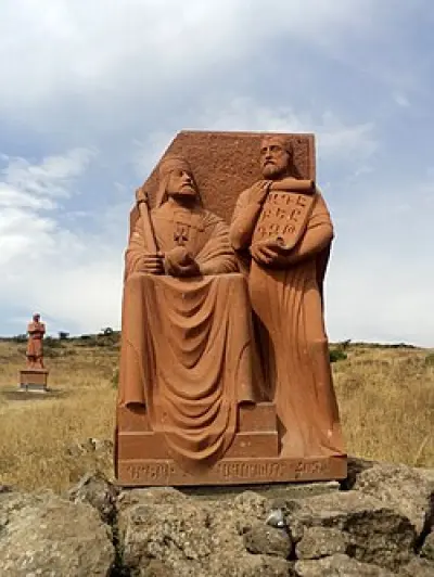 Armenian Alphabet Monument