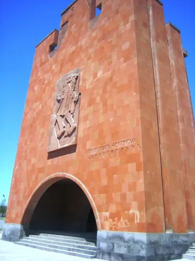 Musa Ler Memorial