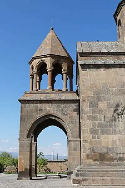 Saint Hripsime Church