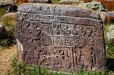 Кладбище Норатус