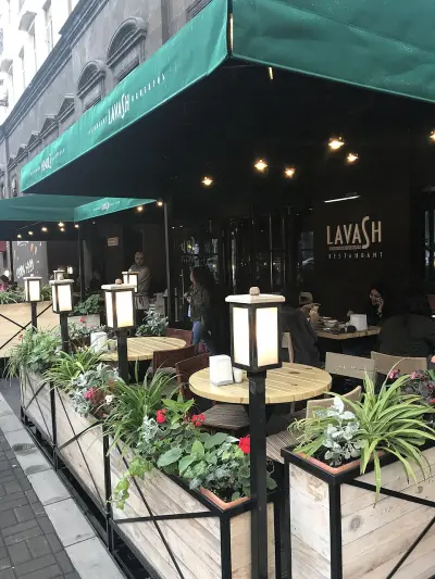 Ресторан Лаваш